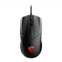 MSI Clutch GM41 LIGHTWEIGHT V2 Gaming Mouse